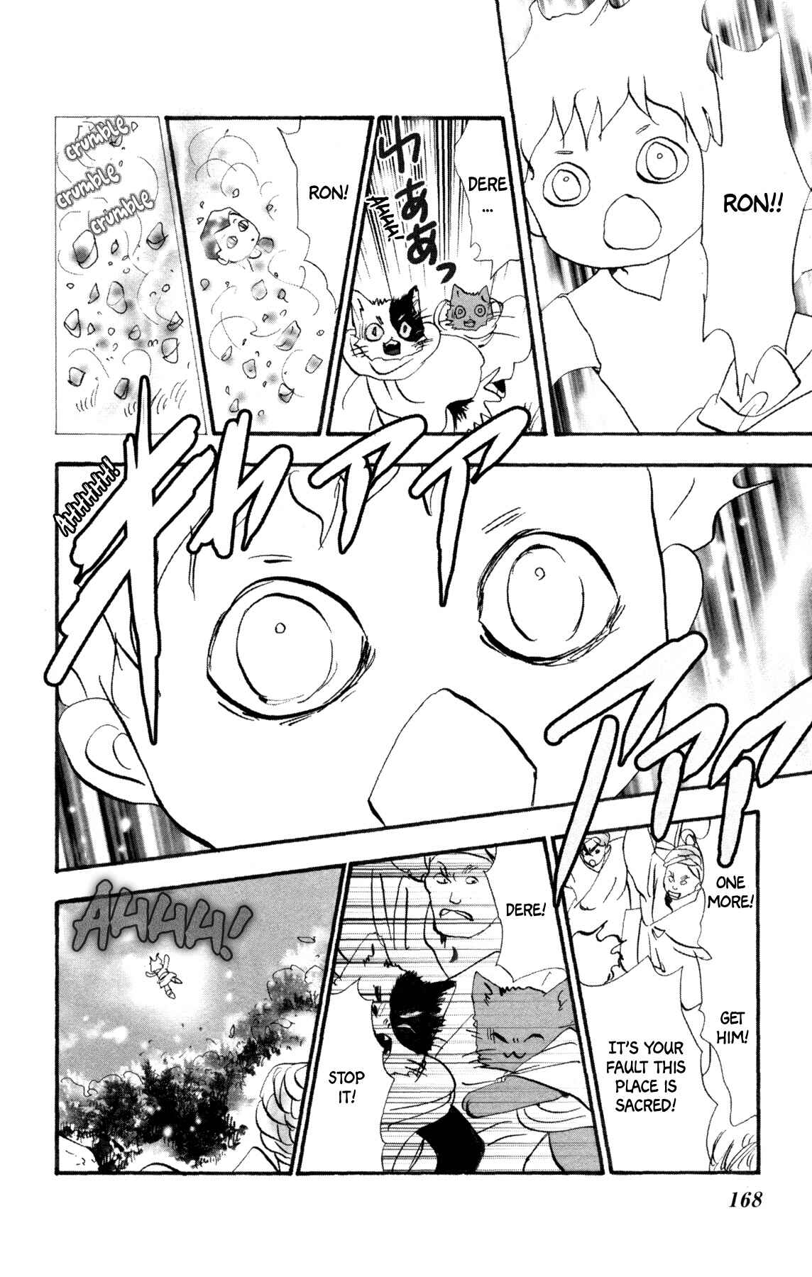 Neko Mix Genkitan Toraji Chapter 35 - Page 40