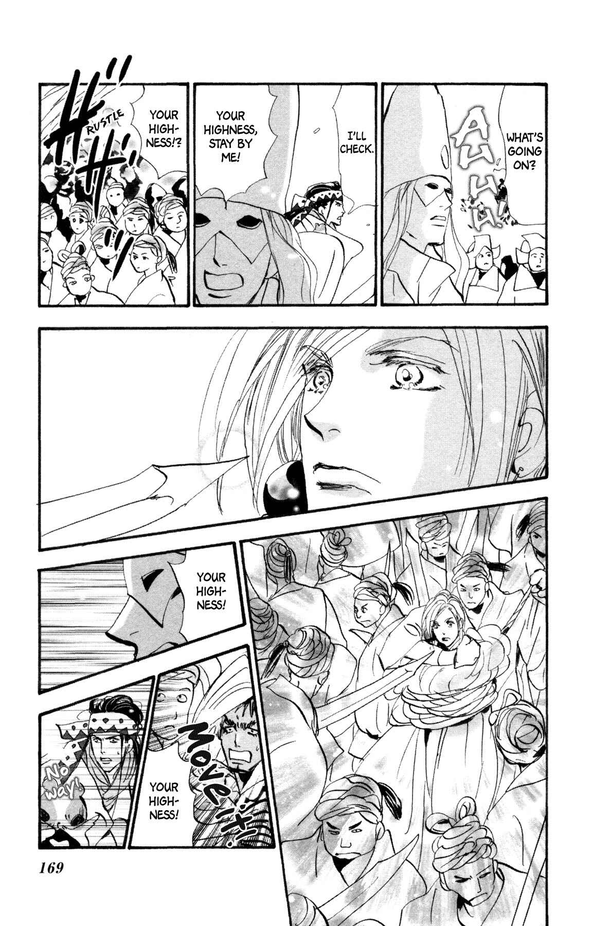 Neko Mix Genkitan Toraji Chapter 35 - Page 41