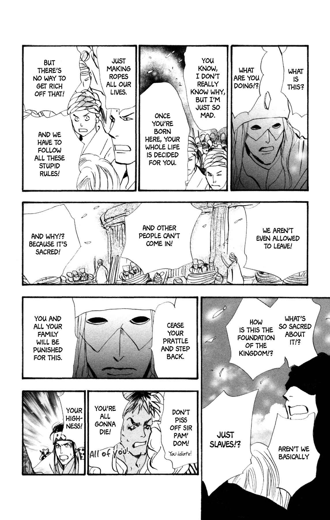 Neko Mix Genkitan Toraji Chapter 35 - Page 42