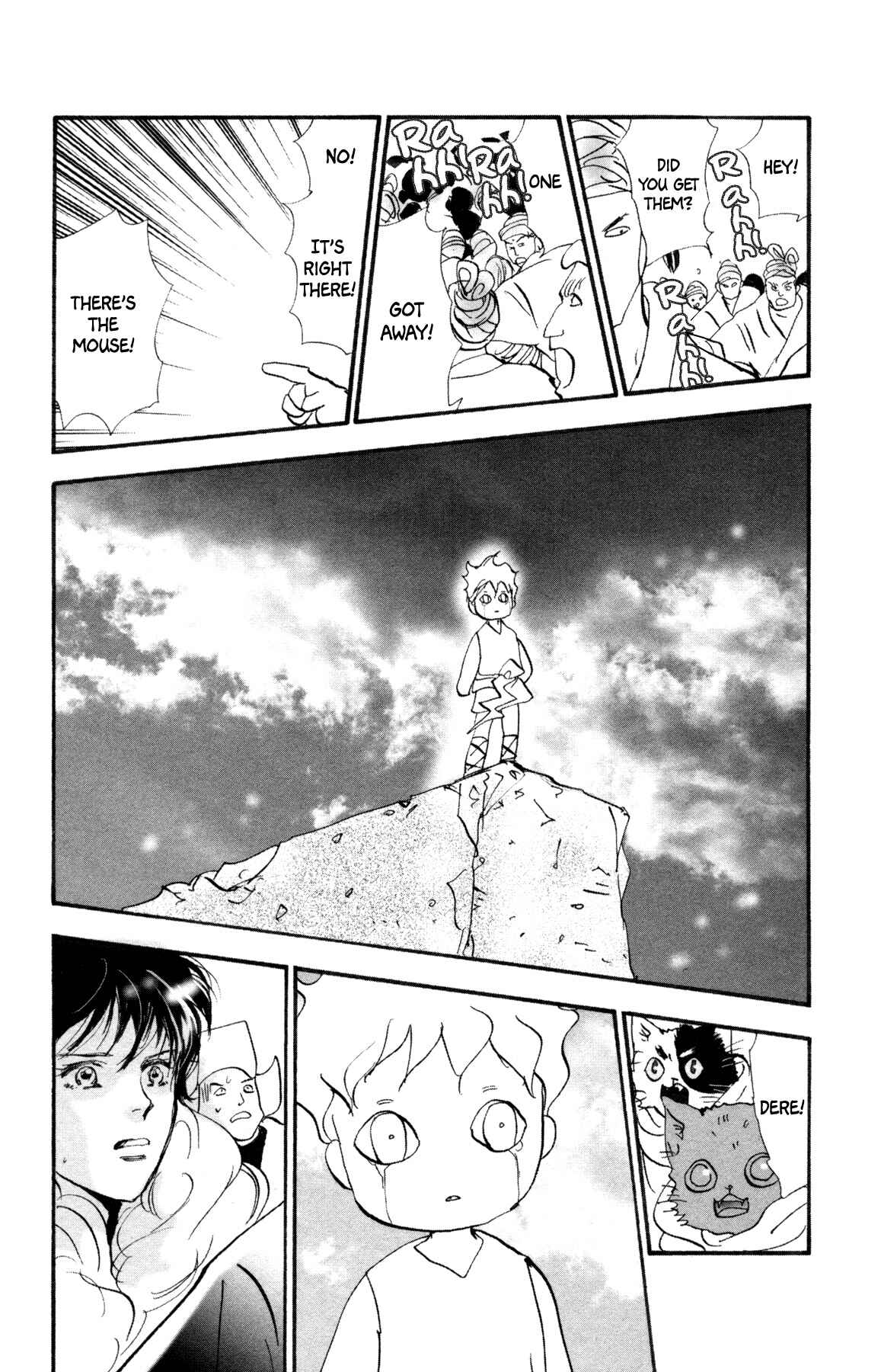 Neko Mix Genkitan Toraji Chapter 35 - Page 43