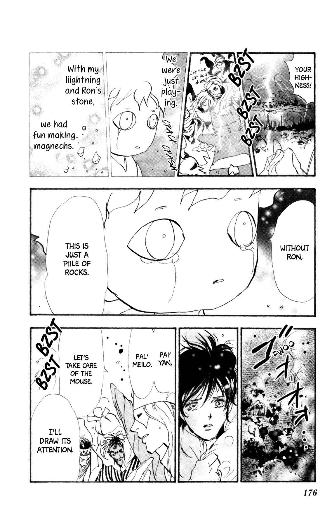 Neko Mix Genkitan Toraji Chapter 35 - Page 48
