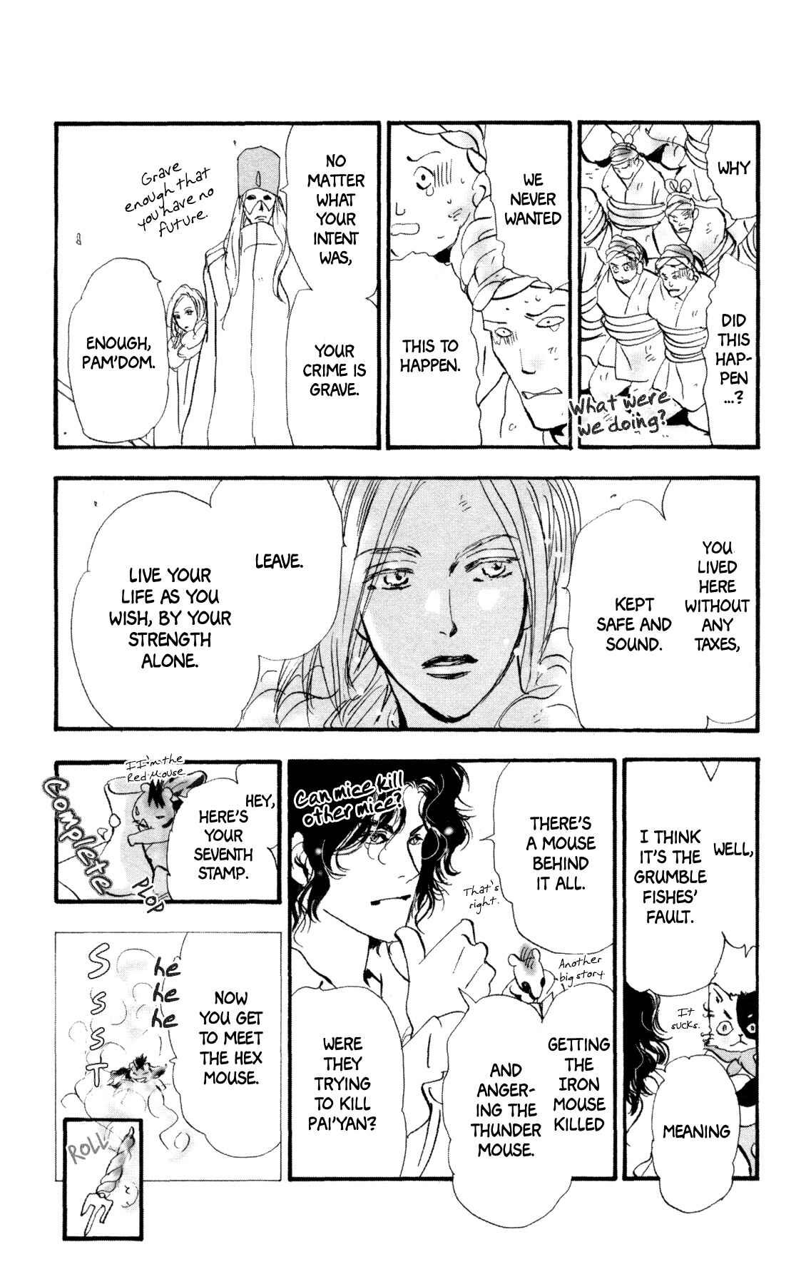 Neko Mix Genkitan Toraji Chapter 35 - Page 60