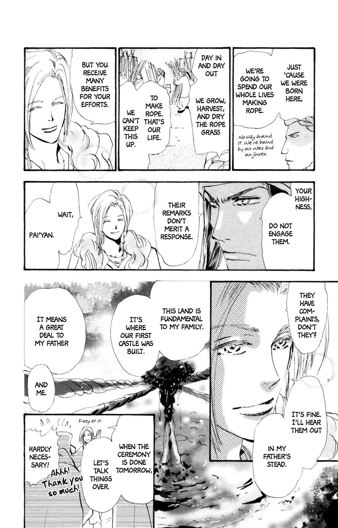 Neko Mix Genkitan Toraji Chapter 35 - Page 9