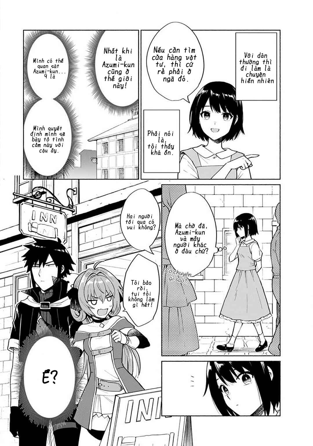 Tensei Shitara Ore ga Heroine de Aitsu ga Yuusha Datta Chapter 27.5 - Page 2