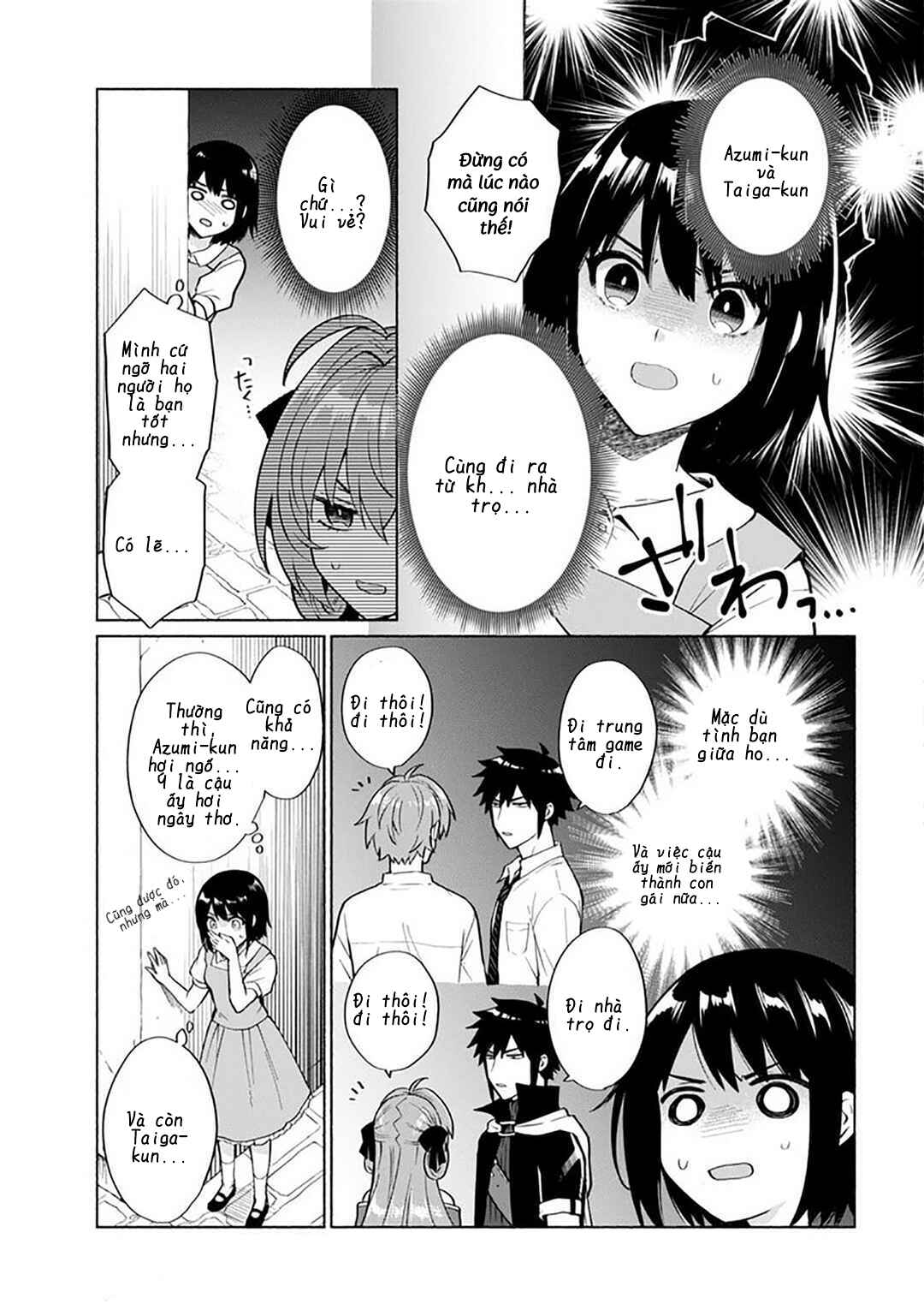 Tensei Shitara Ore ga Heroine de Aitsu ga Yuusha Datta Chapter 27.5 - Page 3