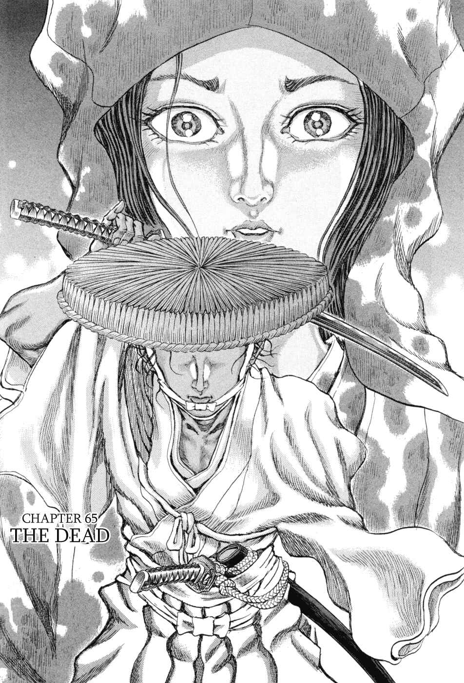 Death Frenzy Chapter 65 - Page 1