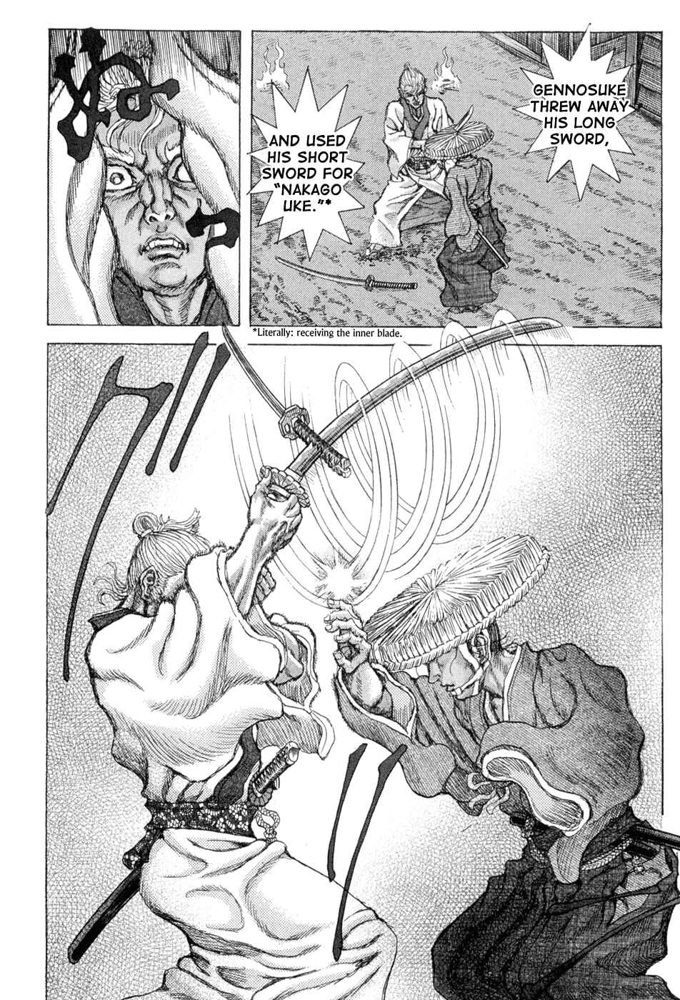 Death Frenzy Chapter 65 - Page 12