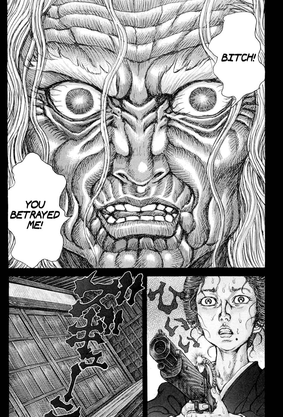 Death Frenzy Chapter 65 - Page 31