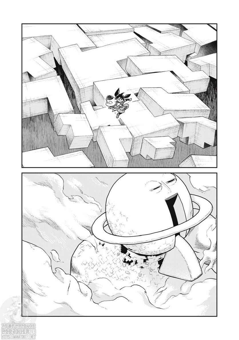 Kono Sekai wa Fukanzen Sugiru Chapter 67 - Page 7
