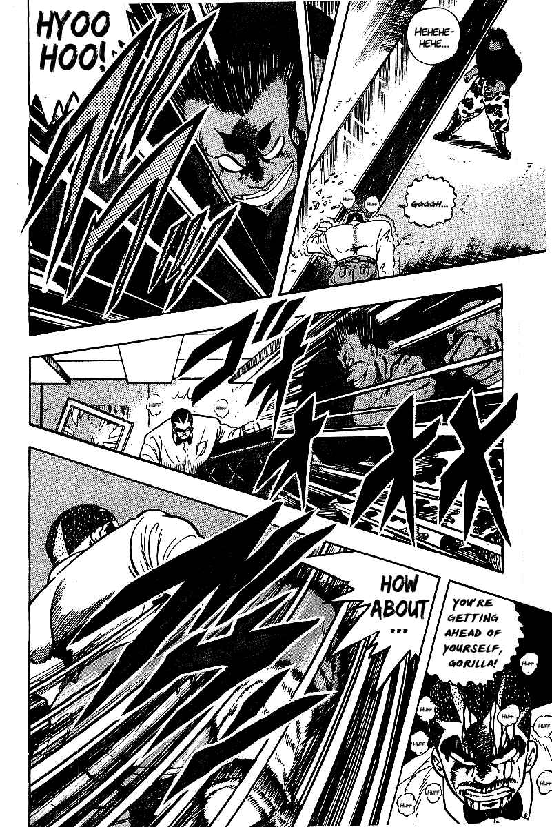 Osu!! Karate-bu Chapter 64 - Page 12