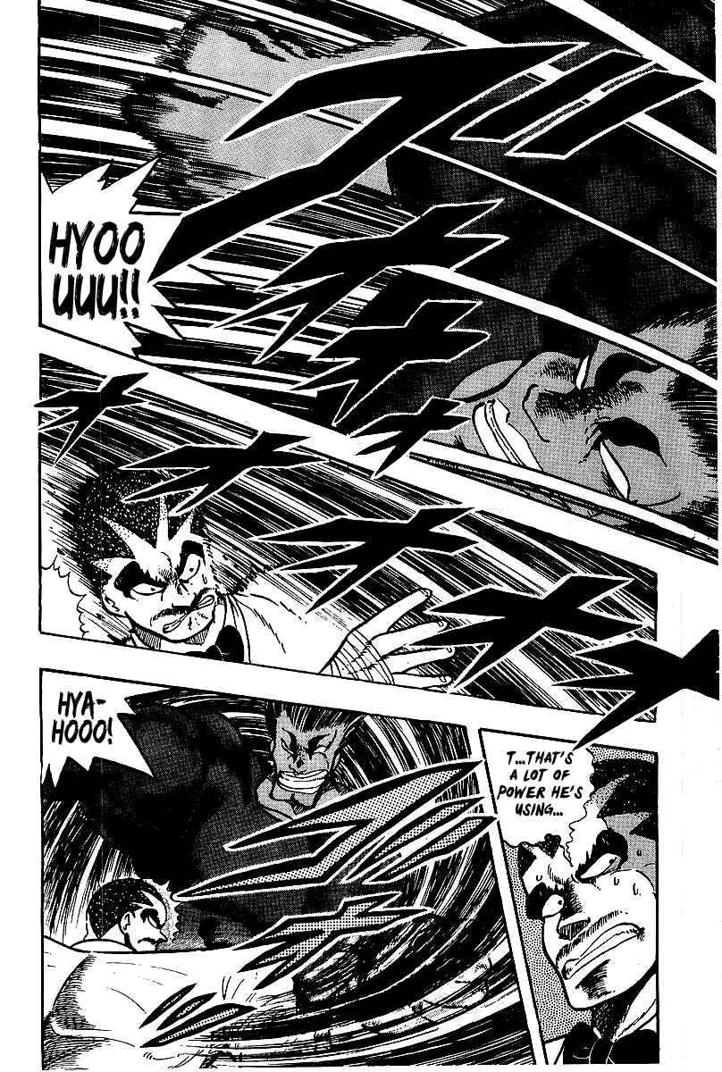 Osu!! Karate-bu Chapter 64 - Page 8