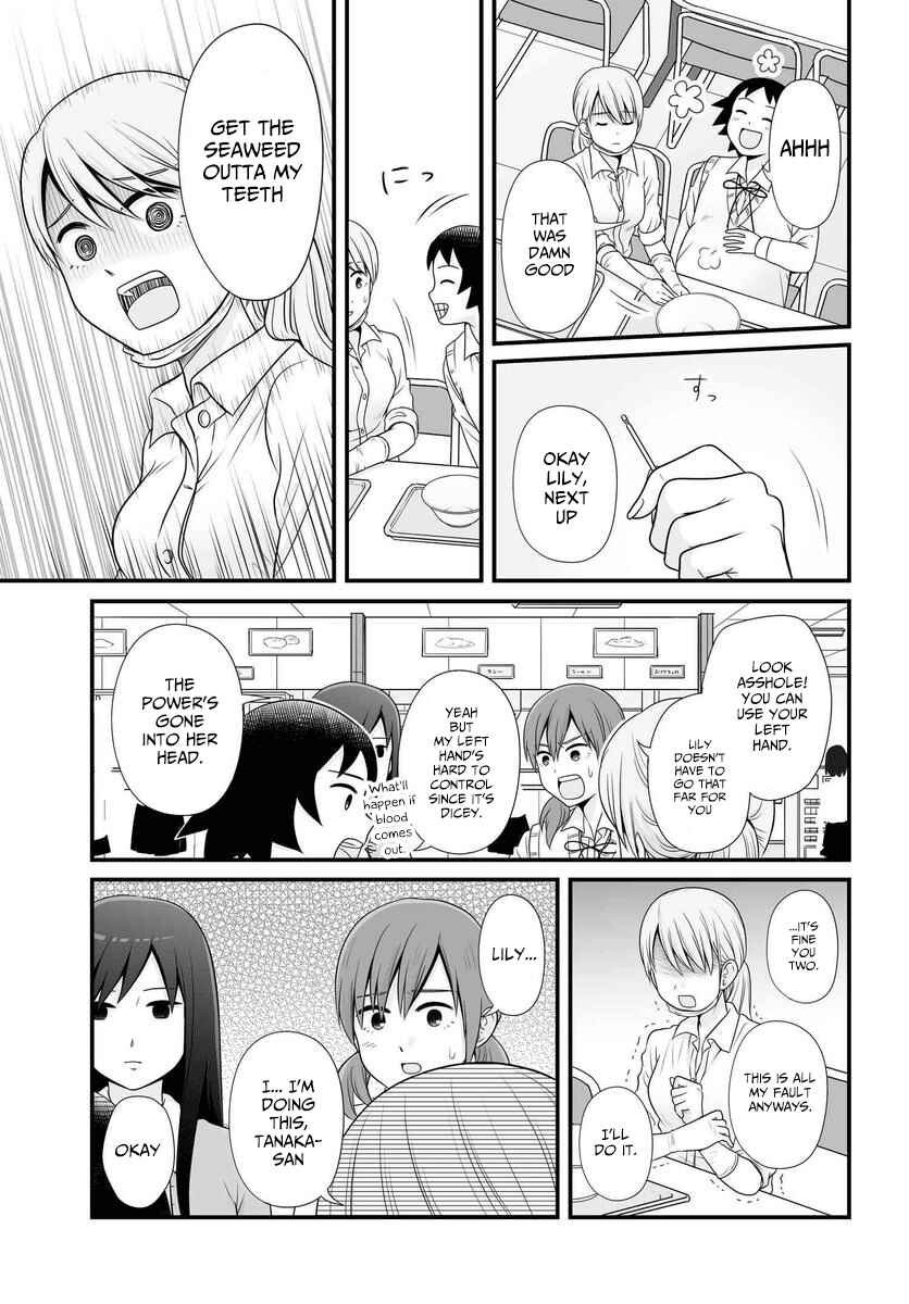 Joshikousei no Mudazukai Chapter 85 - Page 10