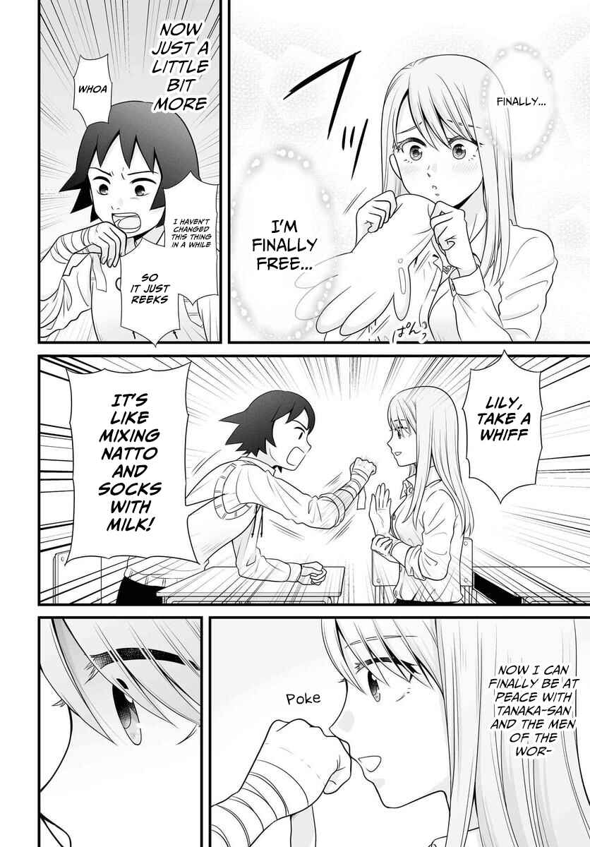 Joshikousei no Mudazukai Chapter 85 - Page 17