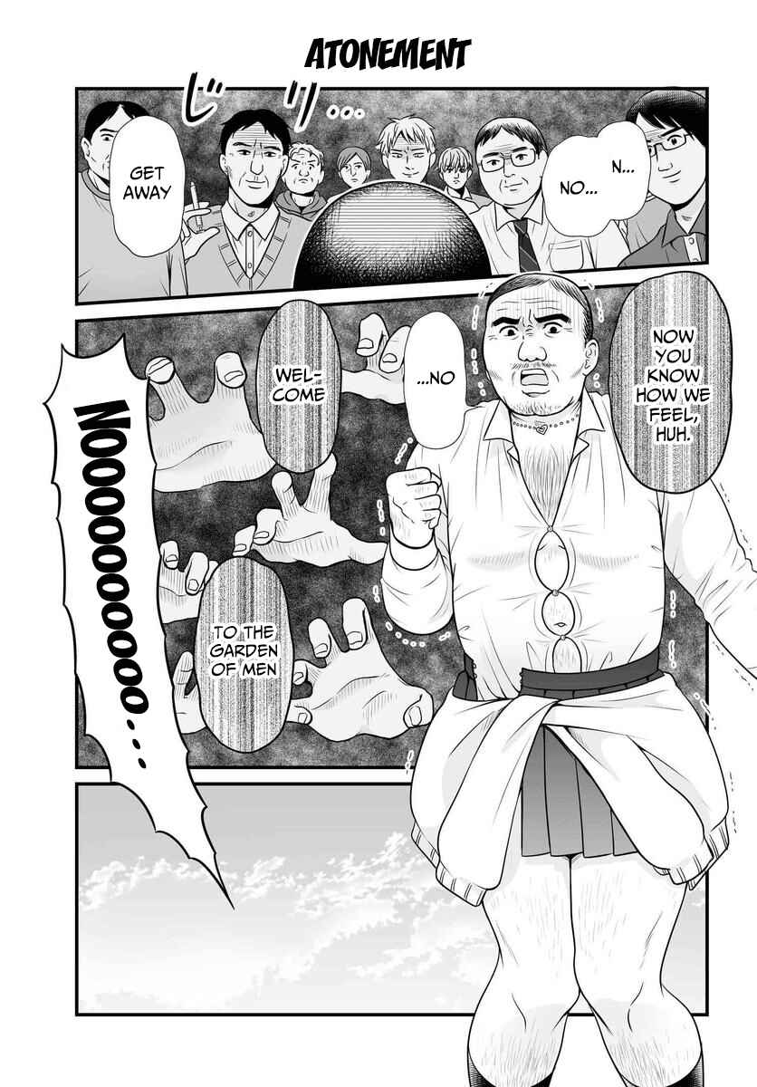 Joshikousei no Mudazukai Chapter 85 - Page 2