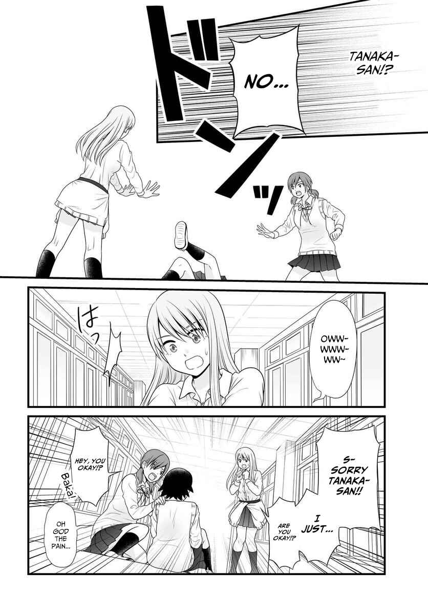 Joshikousei no Mudazukai Chapter 85 - Page 5