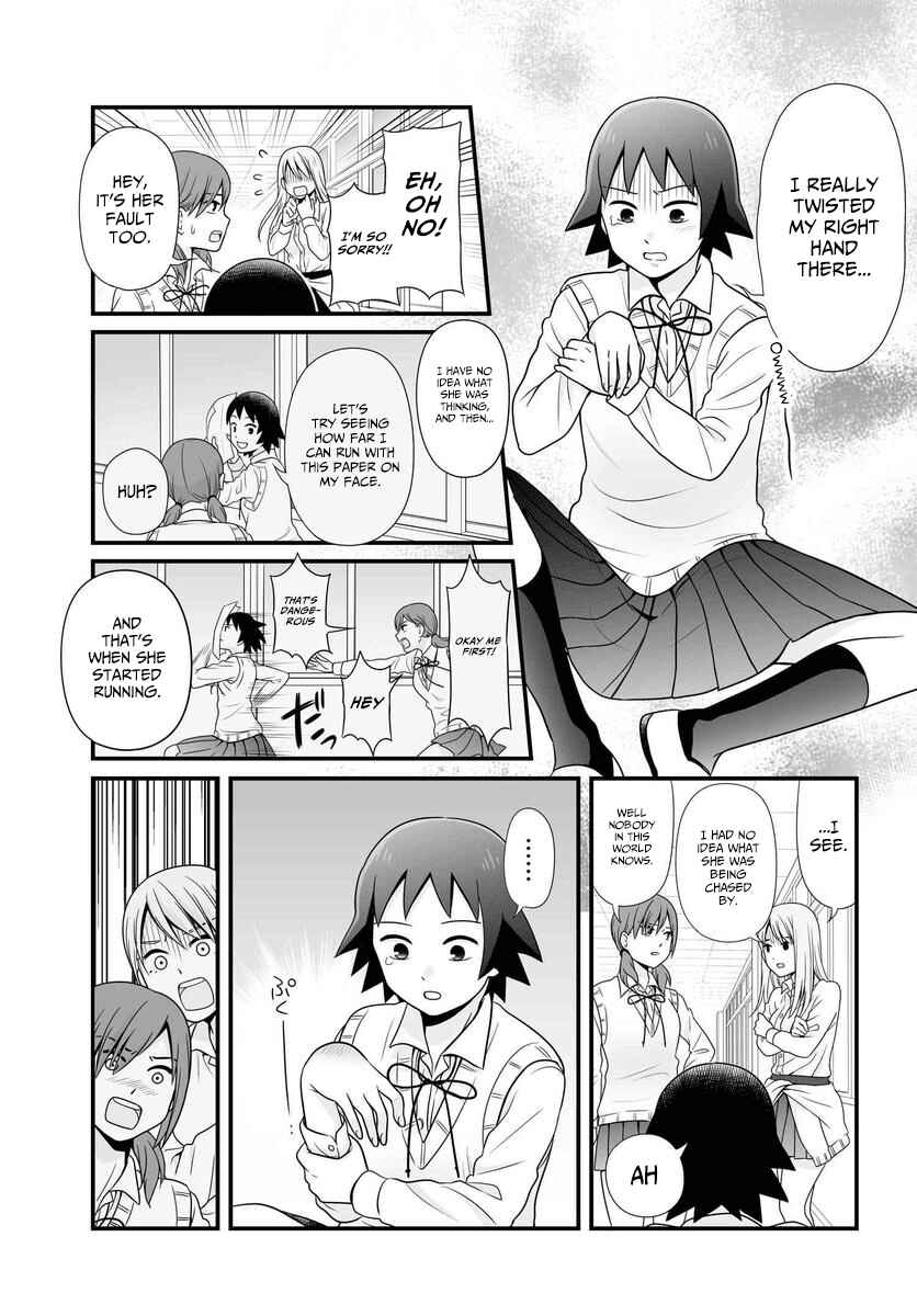 Joshikousei no Mudazukai Chapter 85 - Page 6