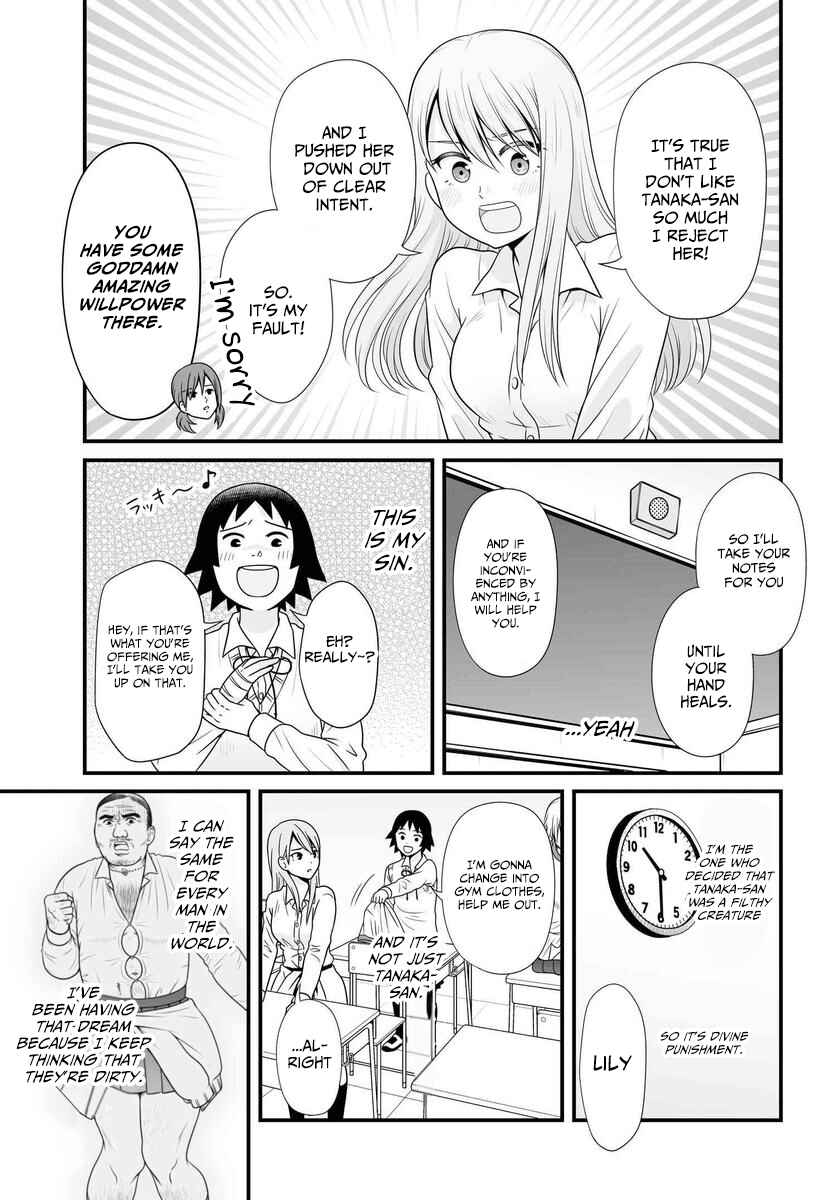 Joshikousei no Mudazukai Chapter 85 - Page 8