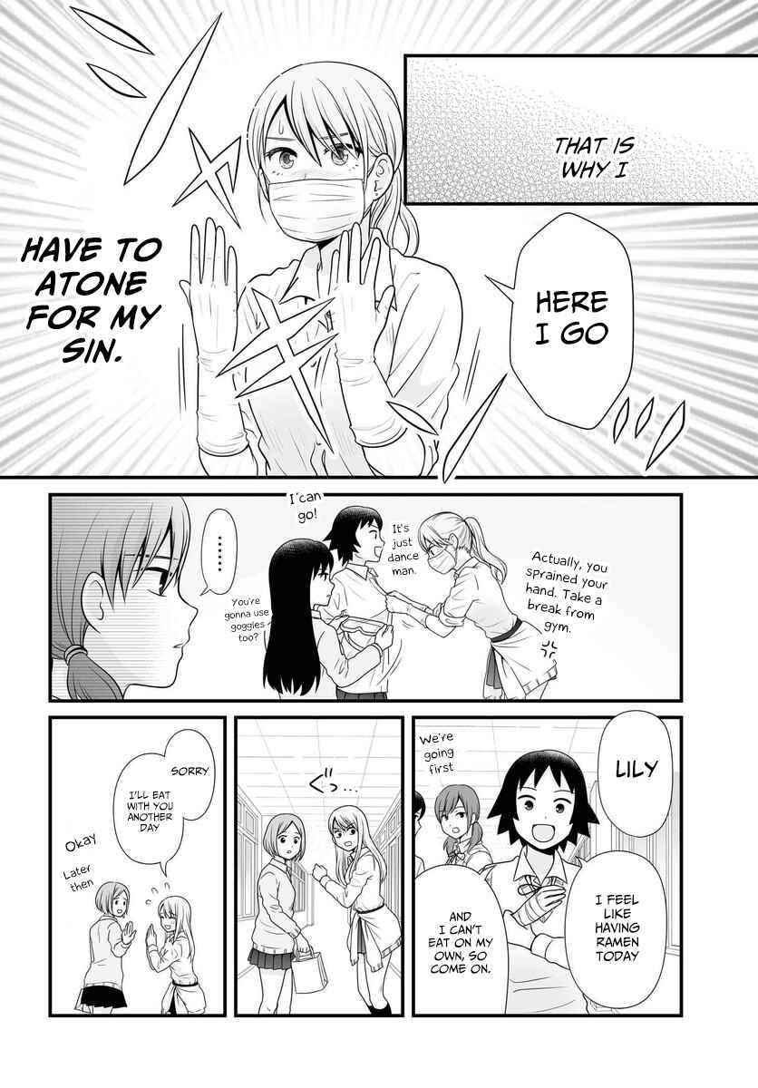 Joshikousei no Mudazukai Chapter 85 - Page 9