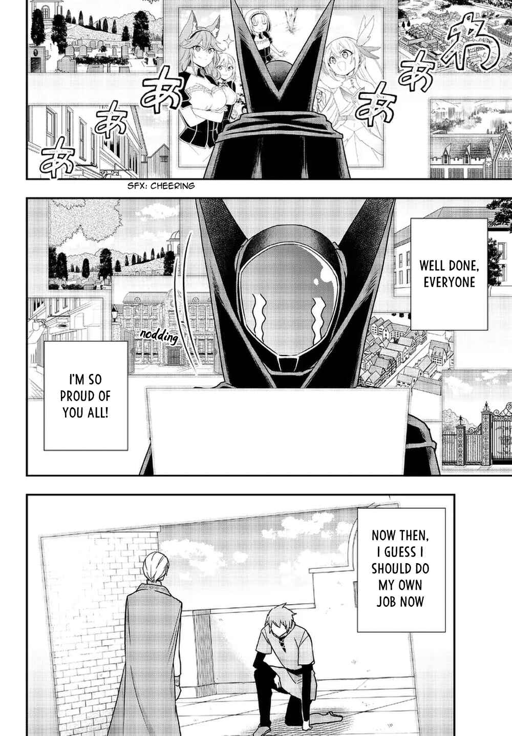 Jitsu wa Ore, Saikyou deshita? Chapter 54 - Page 15