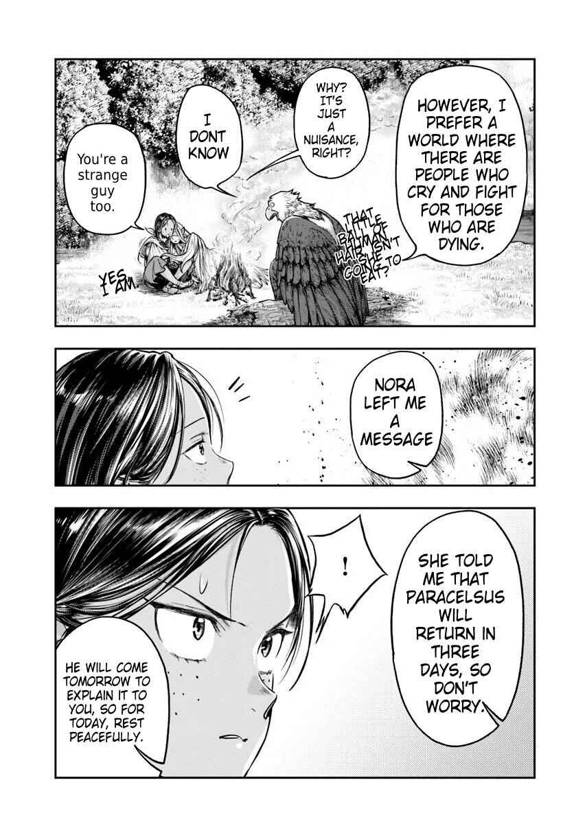 Nisemono no Renkinjutsushi Chapter 11.1 - Page 5