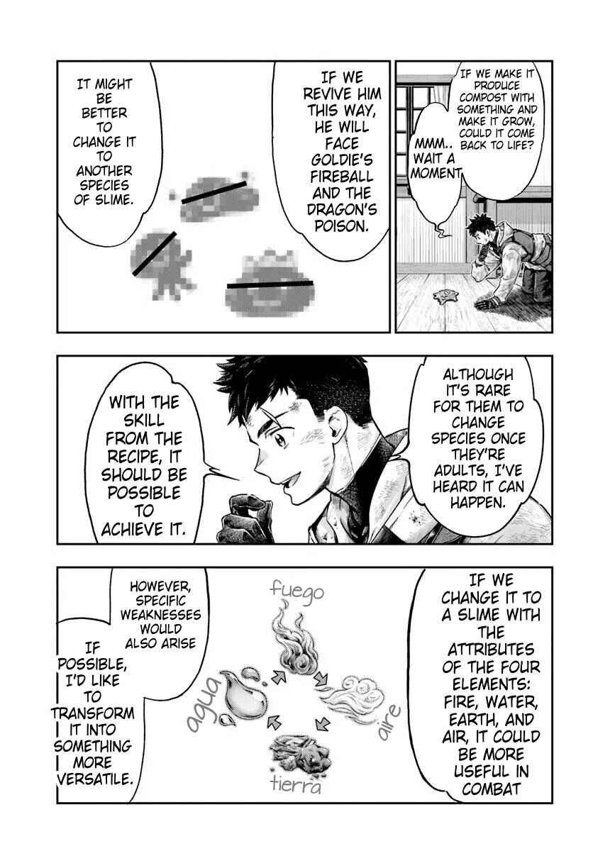 Nisemono no Renkinjutsushi Chapter 11.1 - Page 9