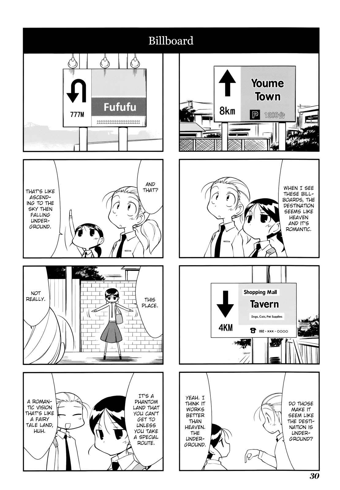 Sketchbook Chapter 135 - Page 2