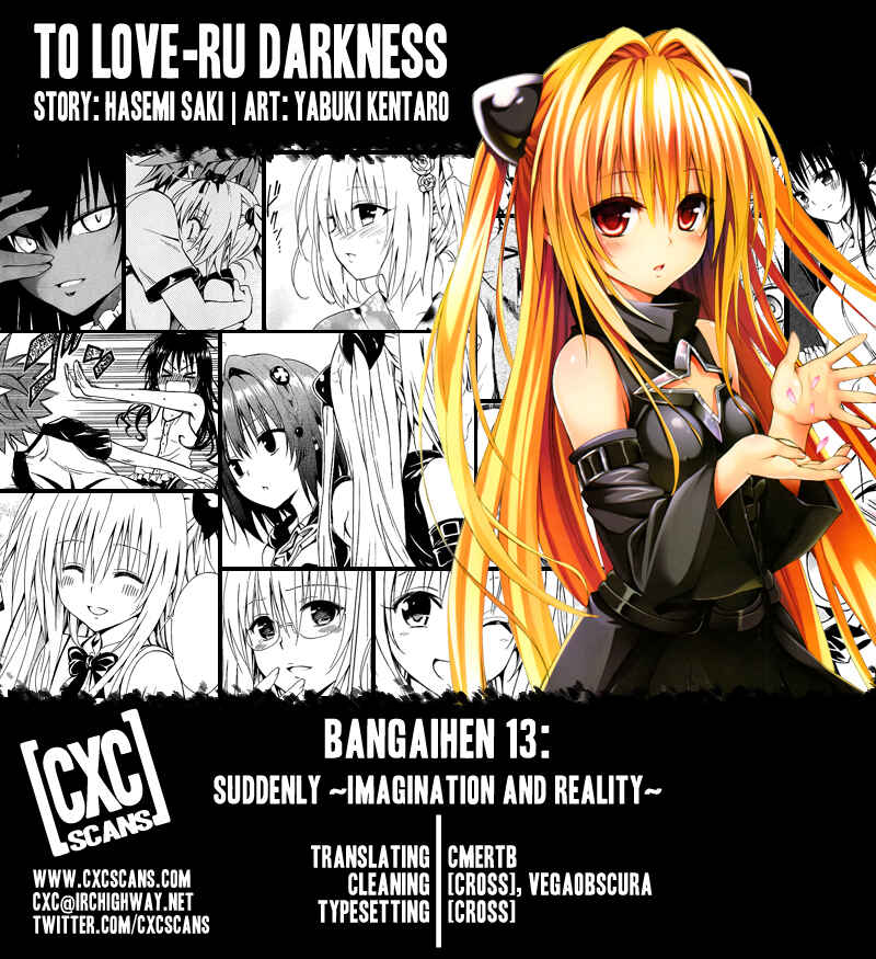 To Love Ru Darkness Chapter 32.5 - Page 1