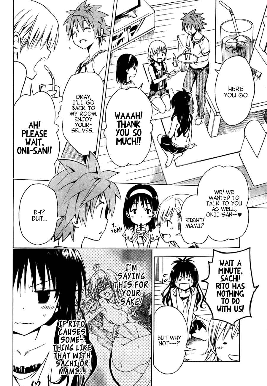 To Love Ru Darkness Chapter 32.5 - Page 10