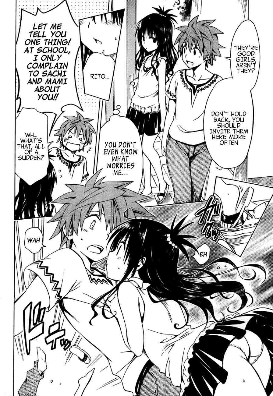 To Love Ru Darkness Chapter 32.5 - Page 16