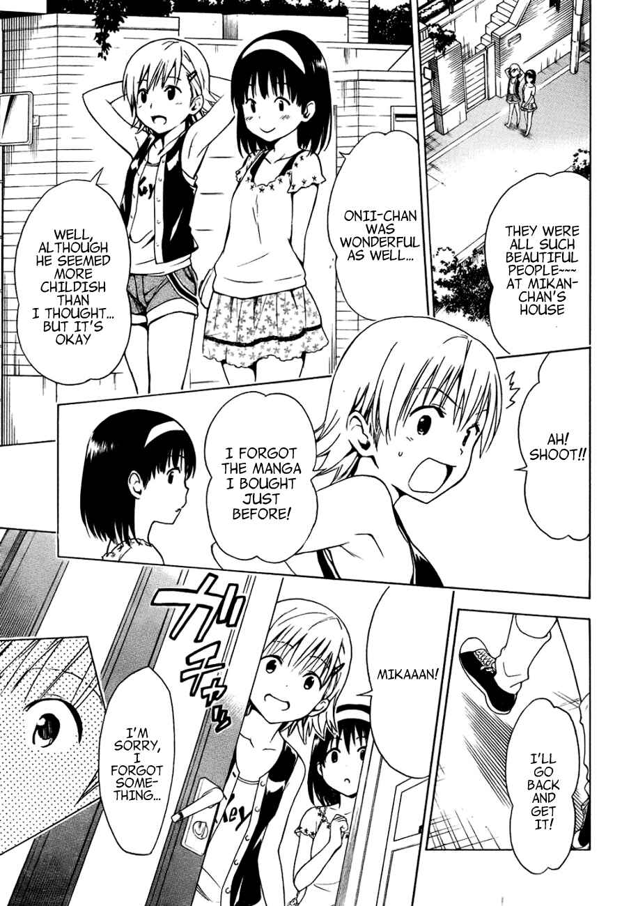 To Love Ru Darkness Chapter 32.5 - Page 17