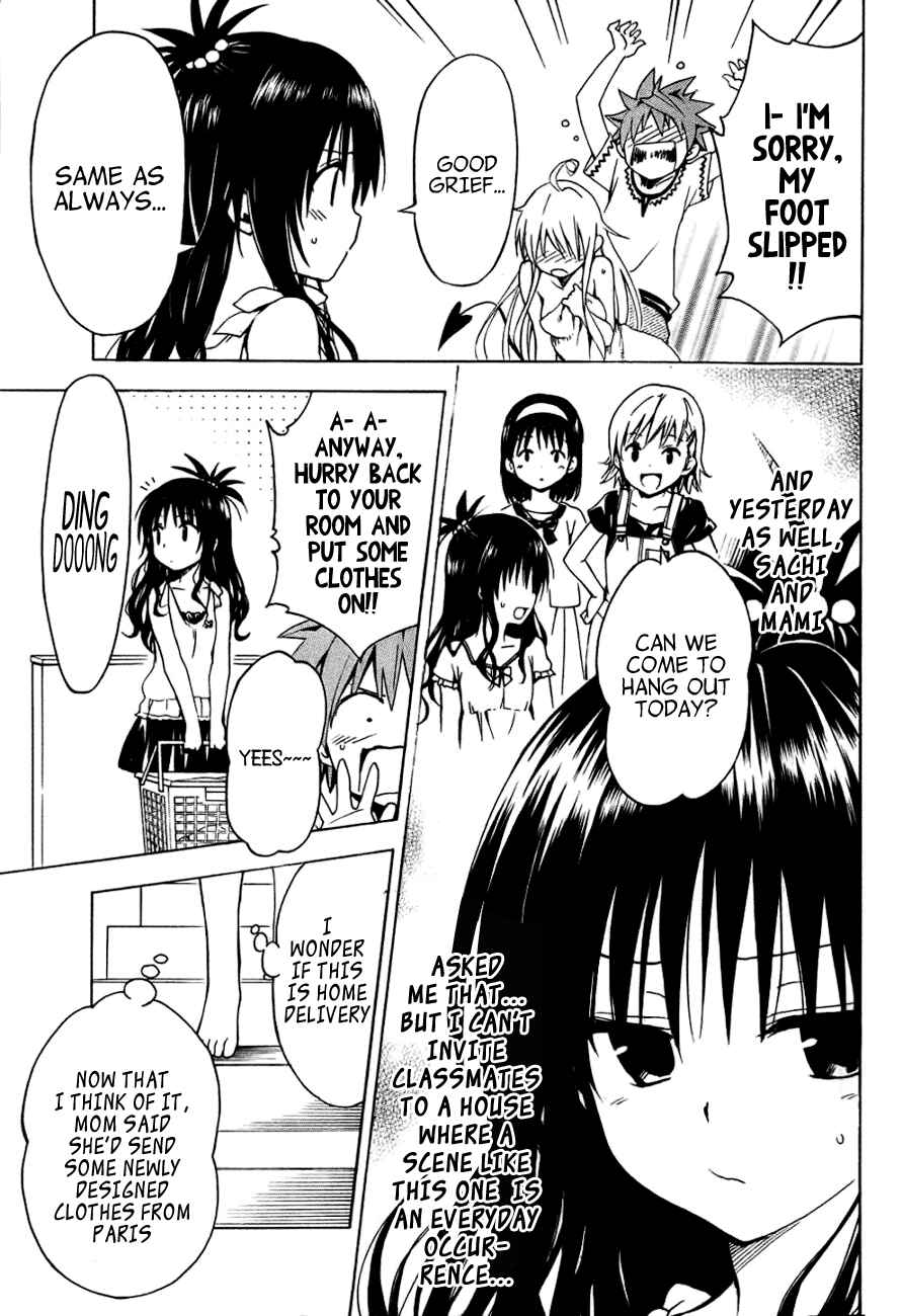 To Love Ru Darkness Chapter 32.5 - Page 7