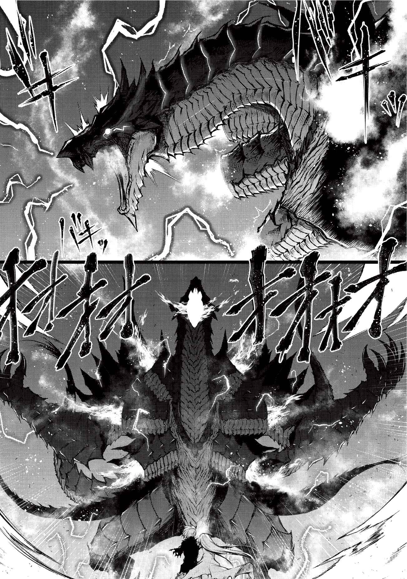 Arifureta Shokugyou de Sekai Saikyou Chapter 14 - Page 4