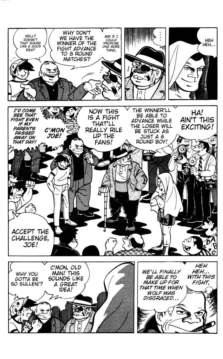 Ashita no Joe Chapter 64 - Page 17