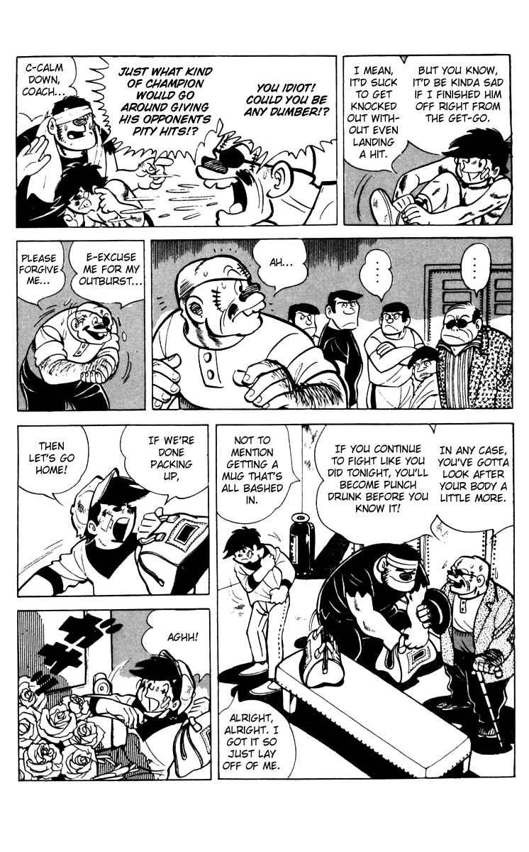 Ashita no Joe Chapter 64 - Page 2