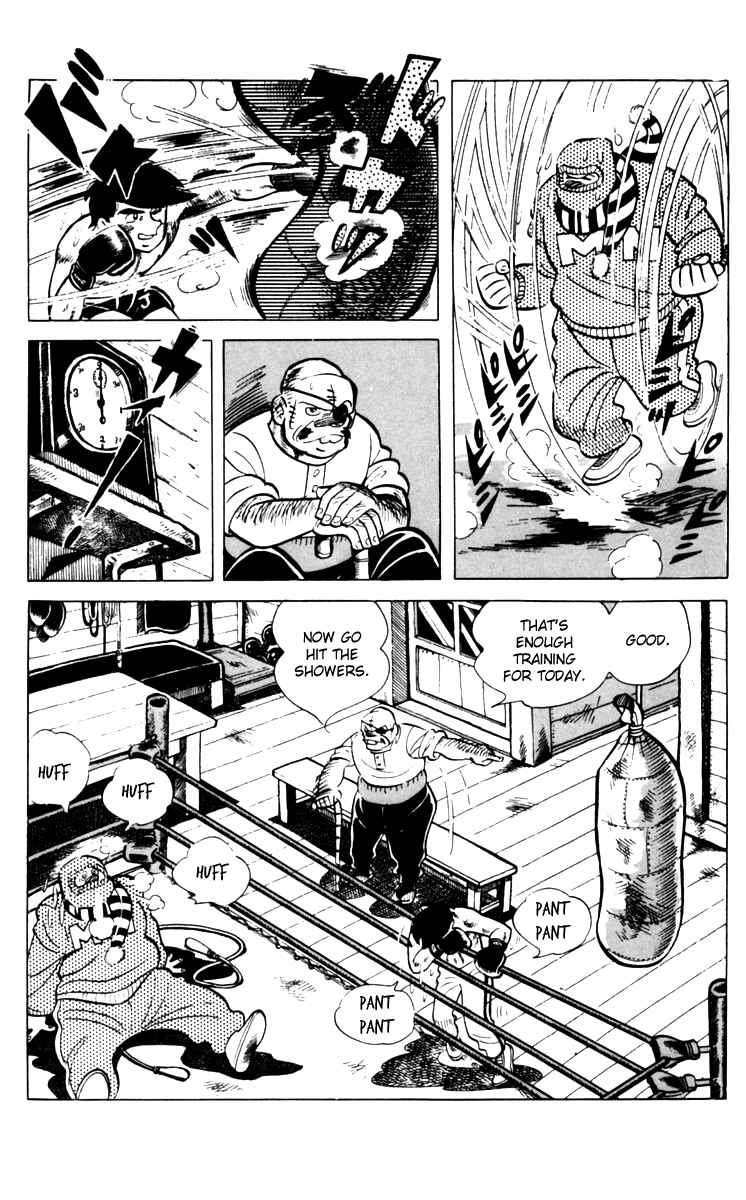 Ashita no Joe Chapter 64 - Page 6