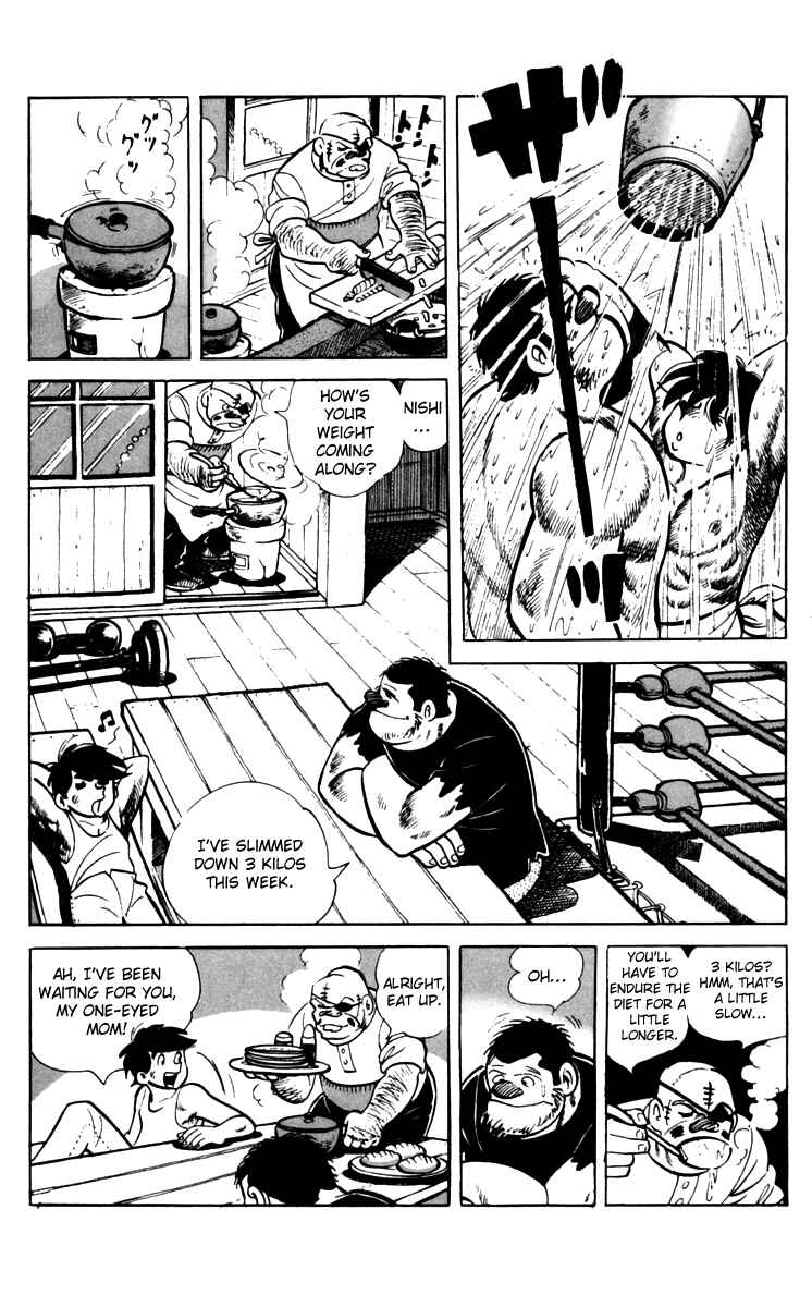 Ashita no Joe Chapter 64 - Page 7