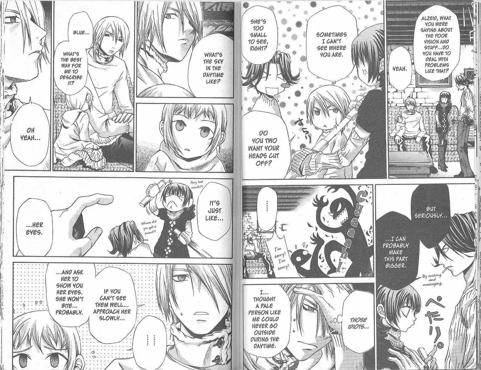 Hatenkou Yuugi Chapter 31 - Page 5