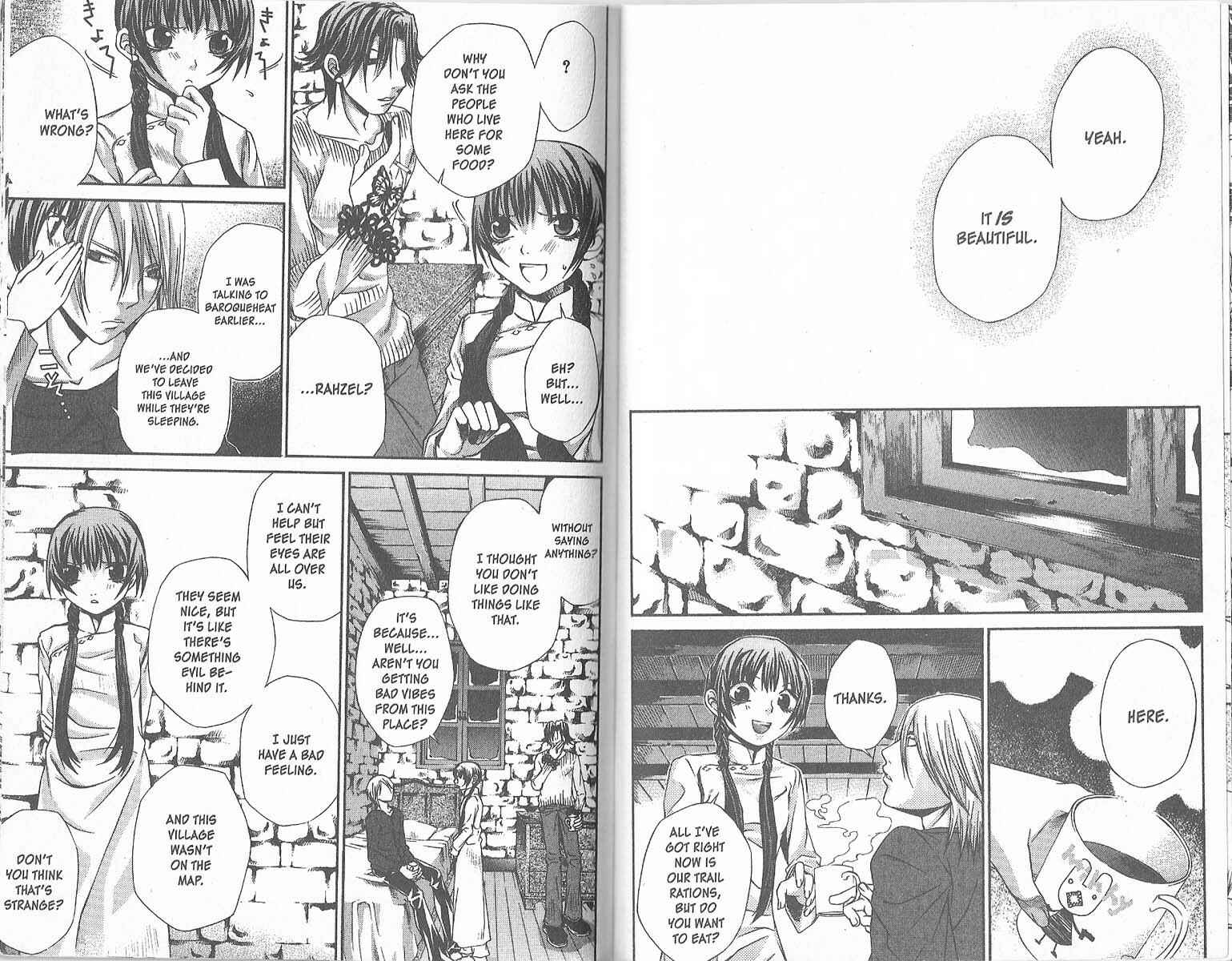 Hatenkou Yuugi Chapter 31 - Page 7