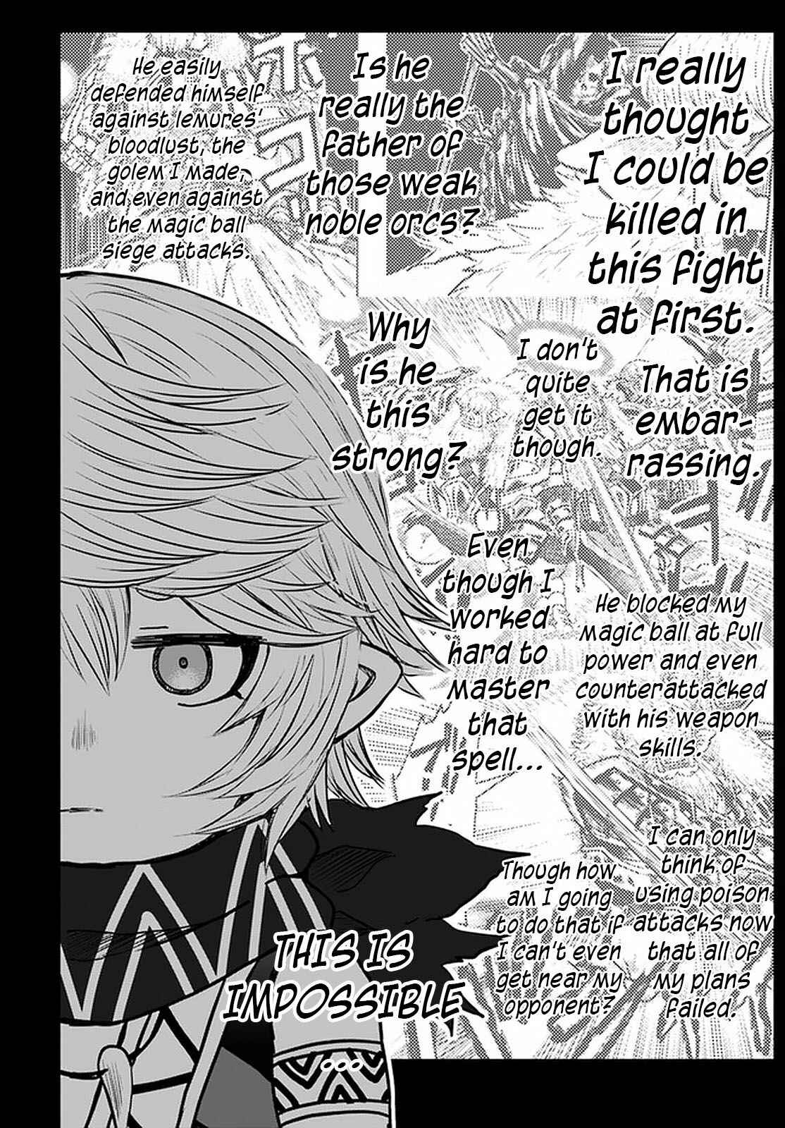 Yondome wa Iya na Shizokusei Majutsushi Chapter 24 - Page 17