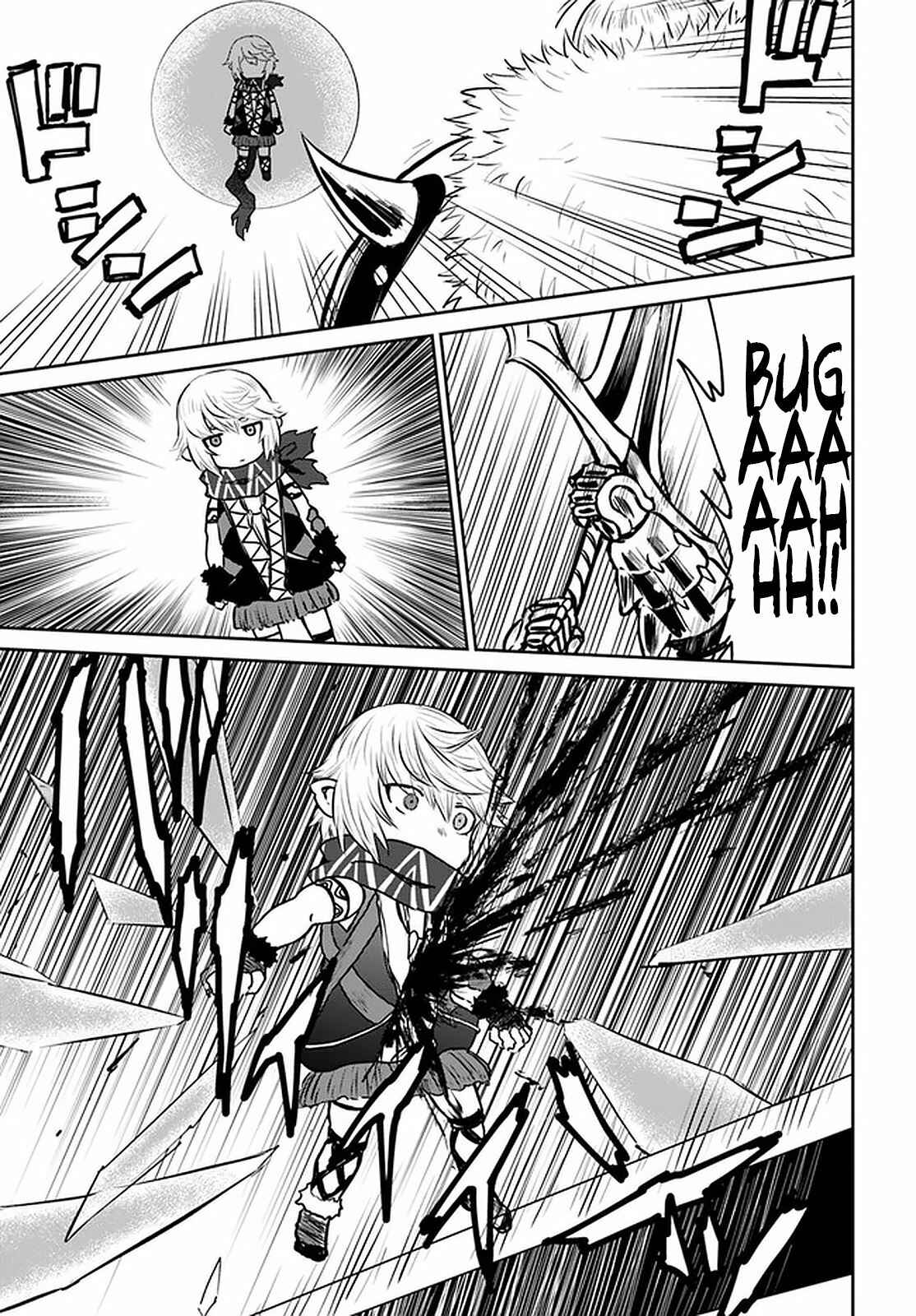 Yondome wa Iya na Shizokusei Majutsushi Chapter 24 - Page 24