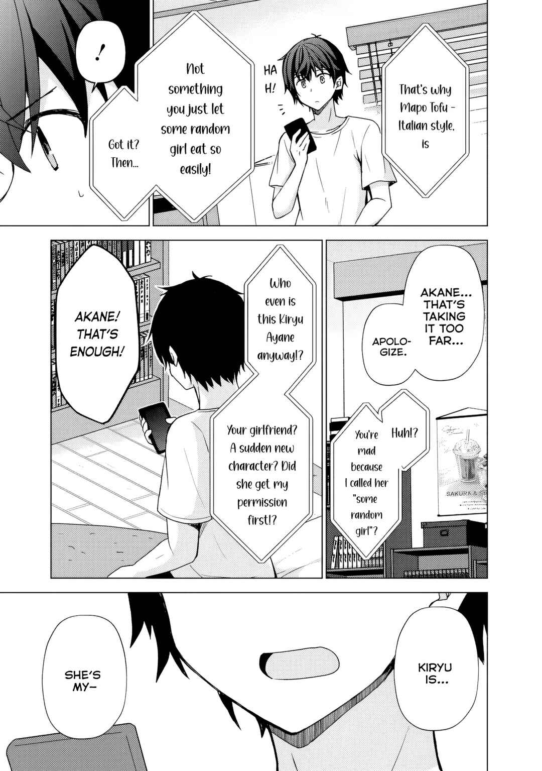 Iinazuke ga Dekita to Omottara, Sono Iinazuke ga Gakkou de Yuumei na "Akuyaku Reijou" Dattan dakedo, Dou Sureba Ii? Chapter 5.1 - Page 10