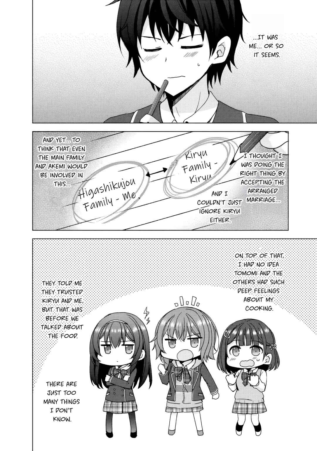Iinazuke ga Dekita to Omottara, Sono Iinazuke ga Gakkou de Yuumei na "Akuyaku Reijou" Dattan dakedo, Dou Sureba Ii? Chapter 5.1 - Page 13
