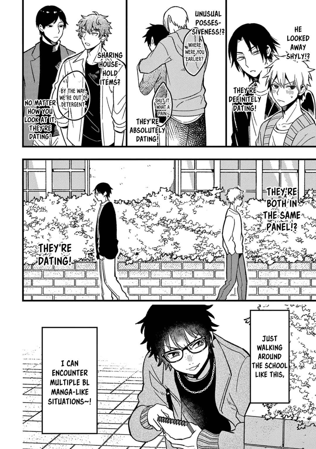 Zettai BL ni Naru Sekai vs. Zettai BL ni Naritakunai Otoko Chapter 45 - Page 3
