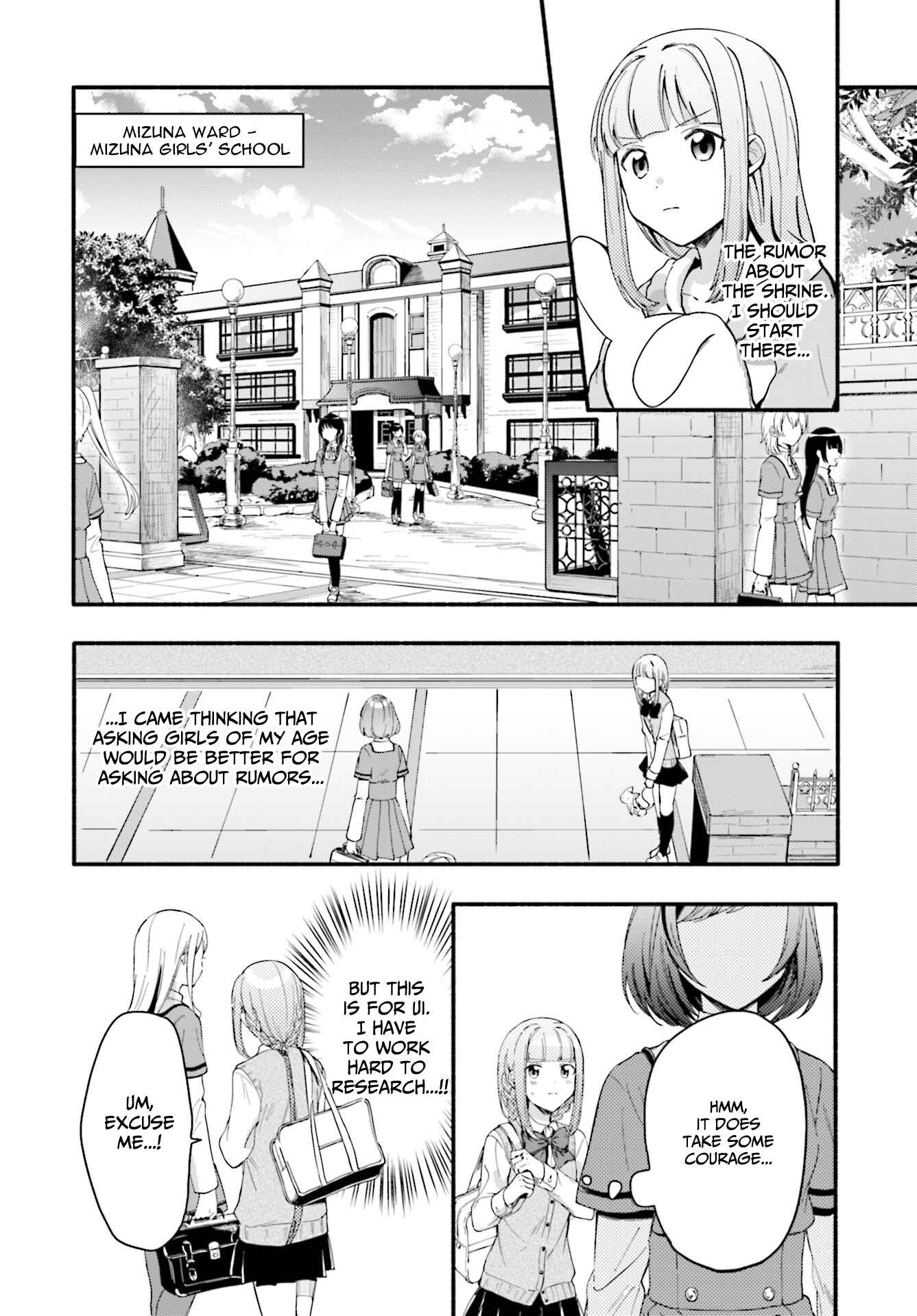 Magia Record - Mahou Shoujo Madoka☆Magica Gaiden Chapter 11 - Page 10