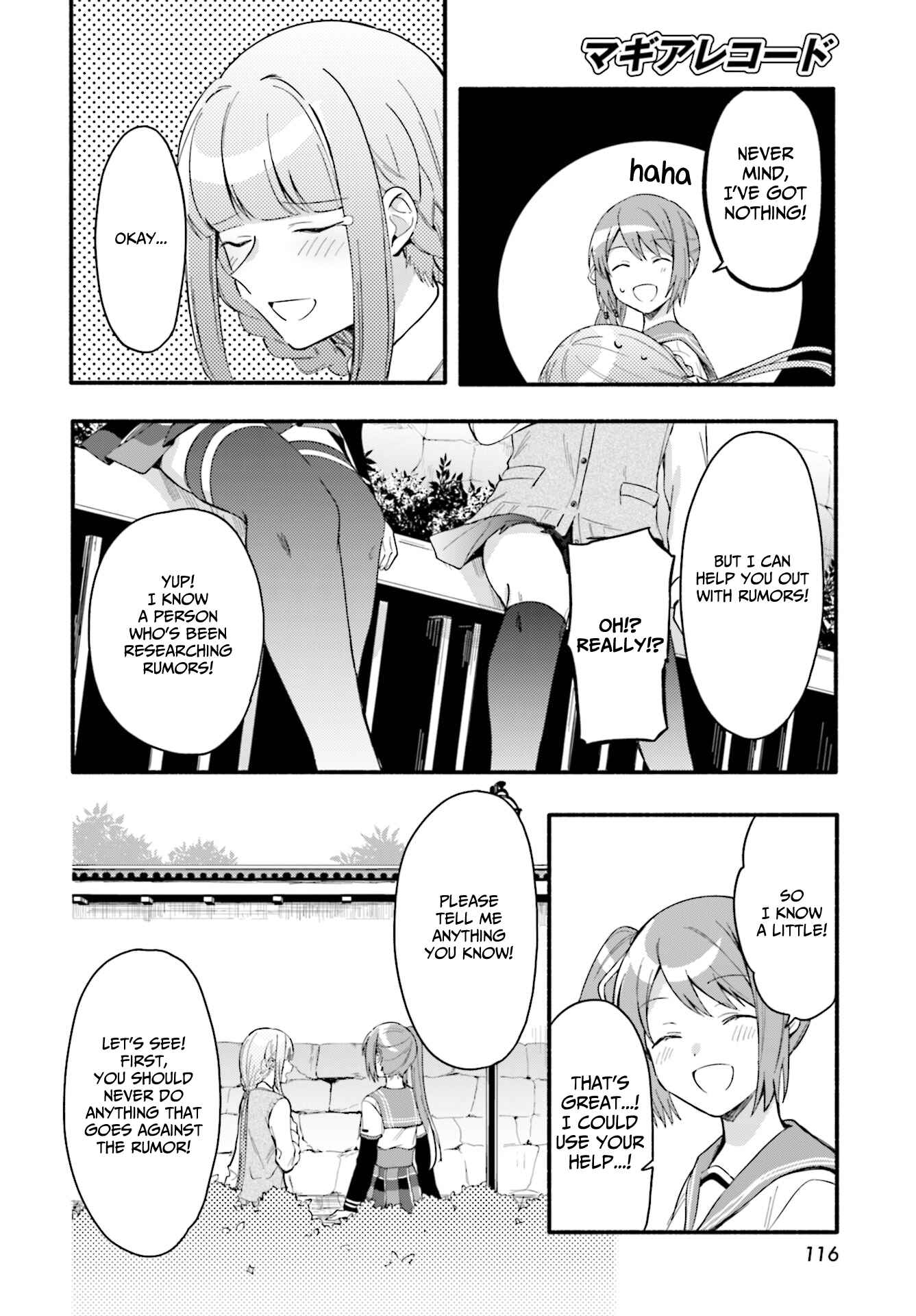 Magia Record - Mahou Shoujo Madoka☆Magica Gaiden Chapter 11 - Page 14