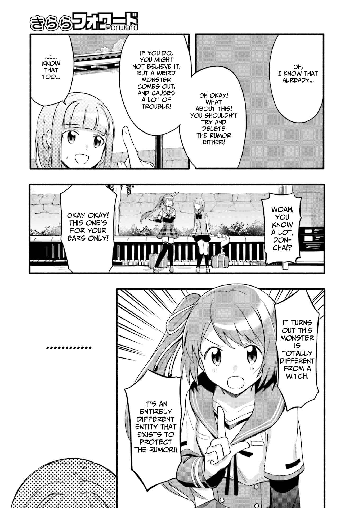Magia Record - Mahou Shoujo Madoka☆Magica Gaiden Chapter 11 - Page 15