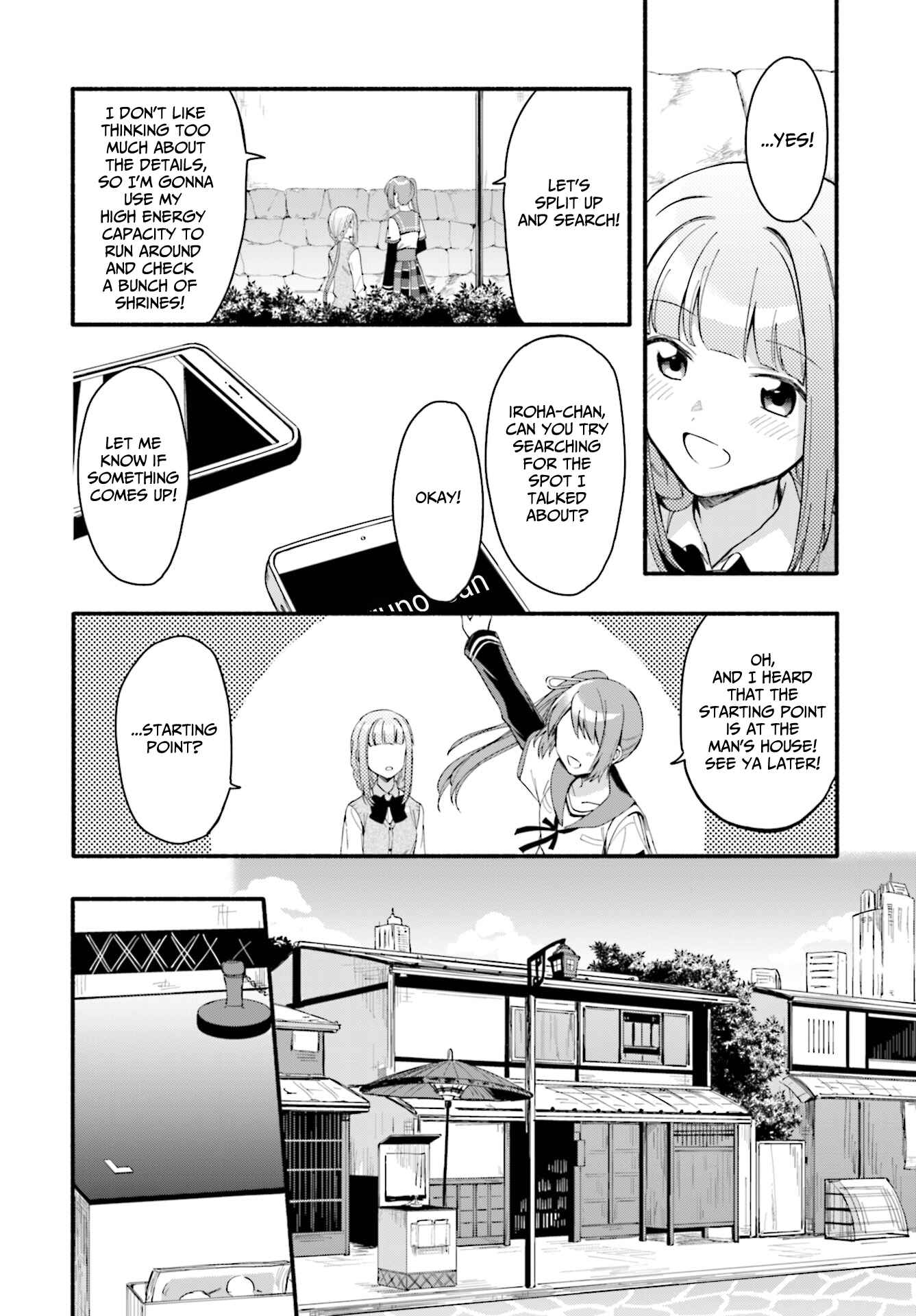 Magia Record - Mahou Shoujo Madoka☆Magica Gaiden Chapter 11 - Page 20