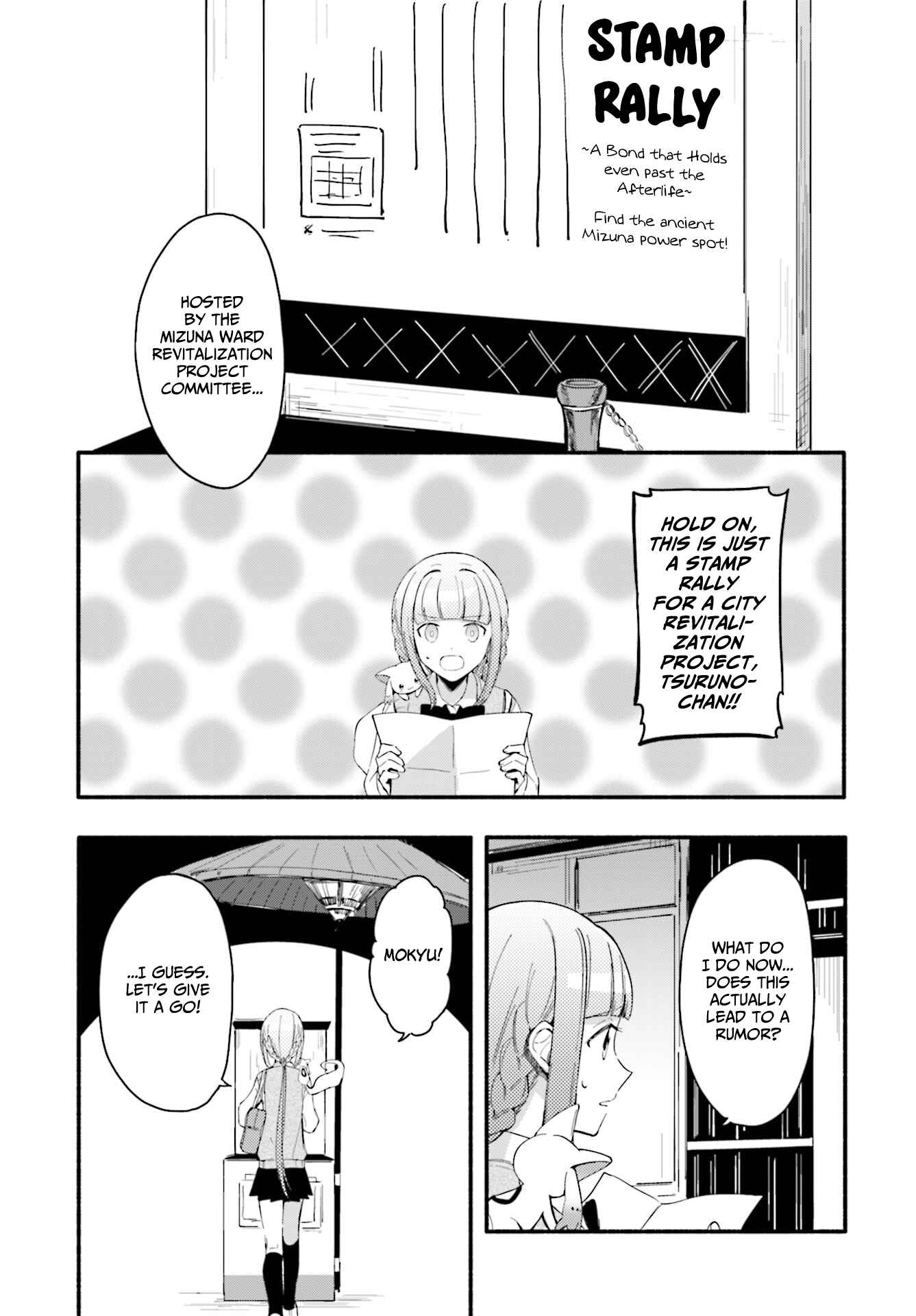 Magia Record - Mahou Shoujo Madoka☆Magica Gaiden Chapter 11 - Page 21
