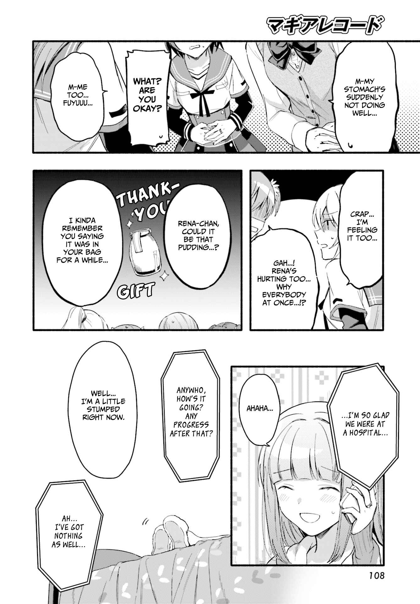 Magia Record - Mahou Shoujo Madoka☆Magica Gaiden Chapter 11 - Page 6