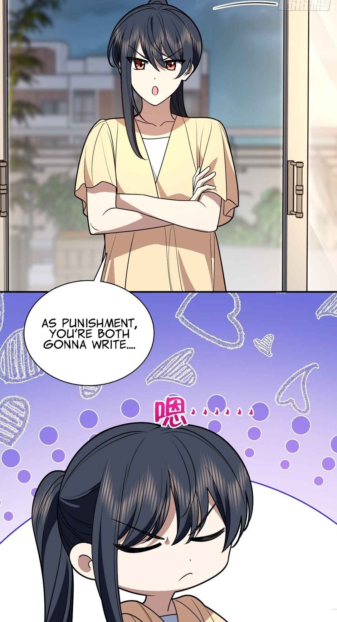 Wǒ Jiā Lǎopo Láizì Yīqiān Nián Qián Chapter 405 - Page 26
